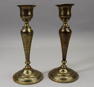 (2) Antique Islamic Incised Brass Candlesticks