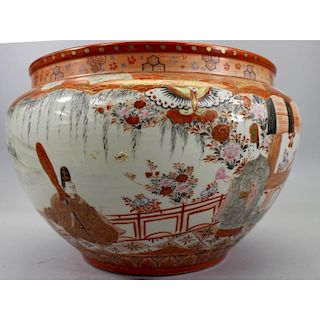 Large Antique Japanese Kutani Bowl, Signed