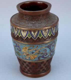 Bronze Antique Chinese Cloisonne Vase