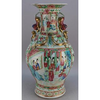 19th C. Chinese Rose Mandarin Porcelain Vase