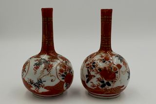 Pair of Antique Japanese Kutani Bottle Vases