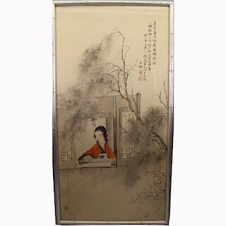 Signed Antique Chinese W/c of Woman in a Window