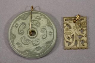 (2) Chinese Carved Jade Discs