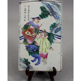 Signed Antique Chinese Famille Rose Plaque
