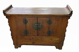 Antique Chinese Elm Coffer Table