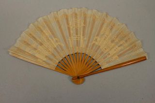 Antique Inlaid Chinese Fan