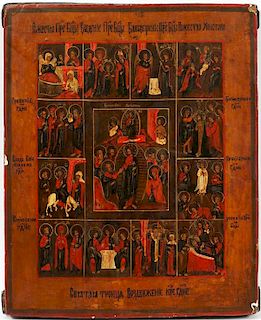 RUSSIAN PAINTING ON WOOD ICON CHRIST AND SAINTS