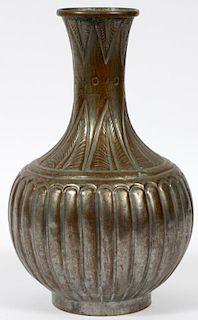 CHINESE RIBBED TIN AND COPPER VASE