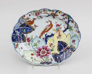 Chinese Export Porcelain Small Oval Platter, in the 'Tobacco Leaf' Pattern