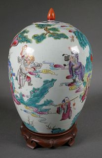 Antique Chinese Porcelain Melon Jar