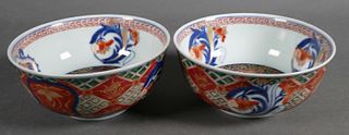 Antique Japanese Imari Porcelain Bowls