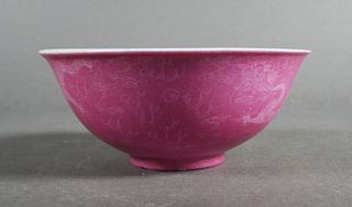 Antique Chinese Pink Porcelain Bowl