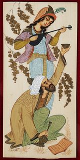 PERSIAN PAINTING ON NATURAL PLAQUE