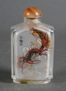 Vintage Reverse Glass Chinese Snuff Bottle