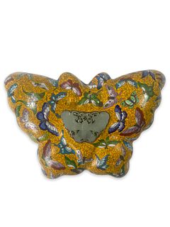 Chinese Cloisonne Butterfly Form Box w Jade Insert
