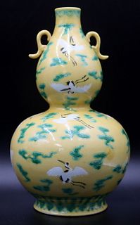 Chinese Green and Yellow Crane Vase.