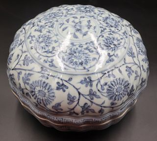 Chinese Blue and White Lidded Box.