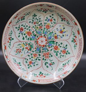 Antique Chinese Wucai Enamel Decorated Charger.