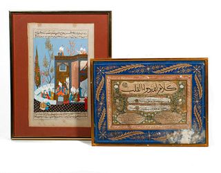 Persian Miniature, with Illuminated Document.