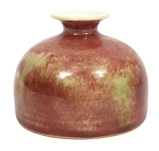 Chinese Peach-Bloom Glazed Beehive Pot