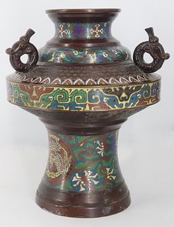 Chinese Cloisonne Decorated Bronze Urn.