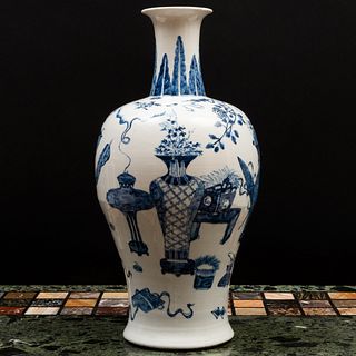 Chinese Blue and White Porcelain Transitional Style Baluster Vase