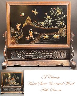 A Chinese Hard Stone & carved Wood Table Screen