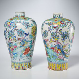 Pair Chinese porcelain meiping vases