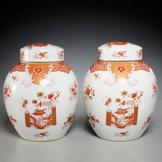Pair Porcelaine de Paris ginger jars