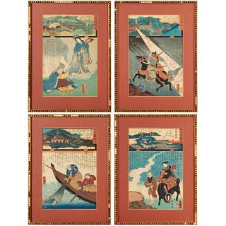 Utagawa Kunisada, (4) Japanese woodblock prints