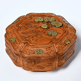 Chinese carved bamboo small covered box
