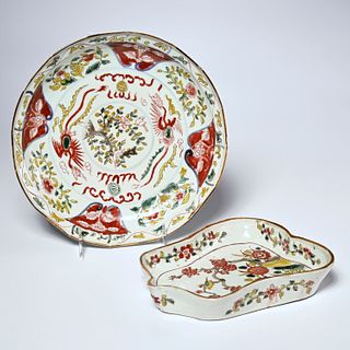 (2) Ko-Akae style enameled porcelain dishes