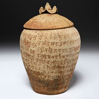 Chinese Buddhist earthenware offering vessel