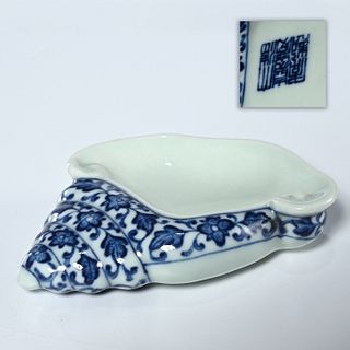 Chinese porcelain shell-form brush washer