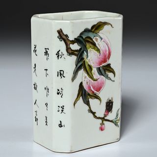Chinese famille rose porcelain peaches vase