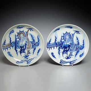 (2) Chinese blue & white porcelain dragon dishes