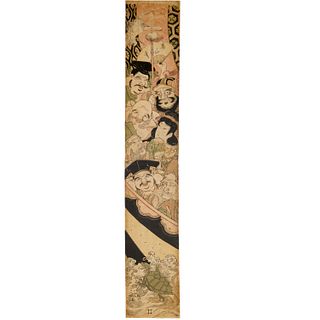 Isoda Koryusai (attrib.), woodblock diptych
