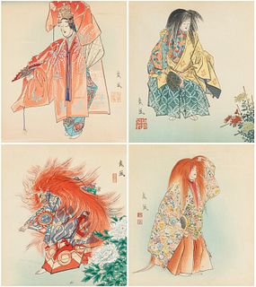 GROUP OF FOUR CHINESE WOODBLOCK PRINTS, 19TH CENTURY