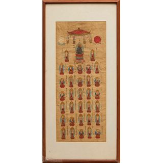Yuan style 35 Confession Buddhas woodcut