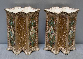 Wonderful Pair of Copeland Porcelain Vases.