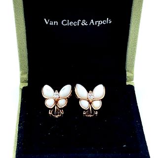 Van Cleef & Arpels 18K Rose Gold Diamond Two Butterfly Earrings