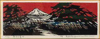 Kam Kamado (20th Century), Mount Fuji, Woodblock