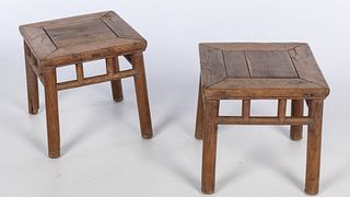 Pair of Chinese Hardwood Side Tables
