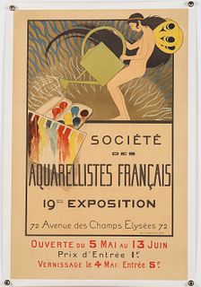 Manval, Vintage French Watercolor Exhibition Poster