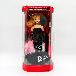 Vintage Mattel Barbie Doll, Solo in the Spotlight