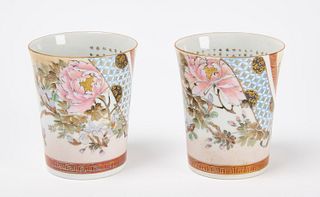 Two Japanese Porcelain Cups