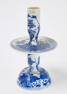 Chinese Porcelain Two- Part Candlestick