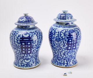 Chinese Ginger Jars