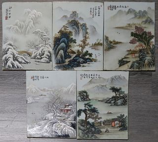 (5) Unframed Signed Chinese Enamel Plaques.