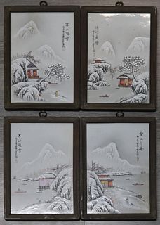 (4) Signed Chinese Plaques, attr. He Xuren.